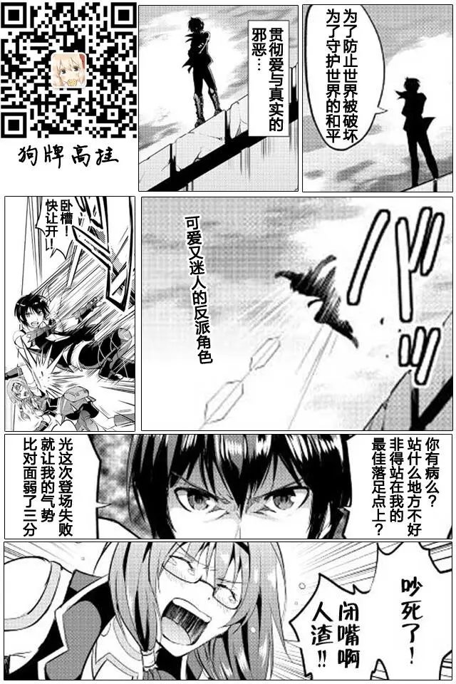 第10回