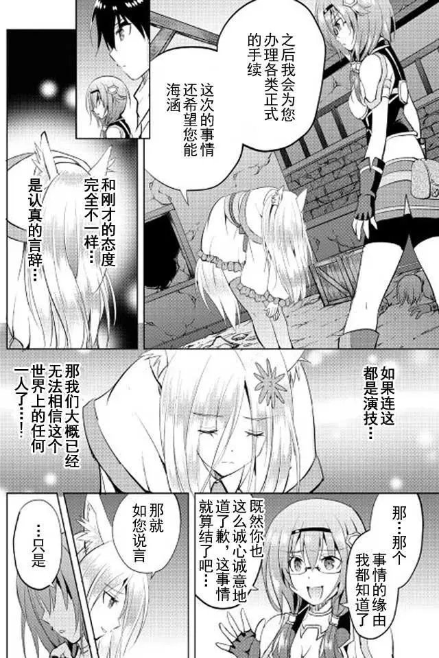 第11回