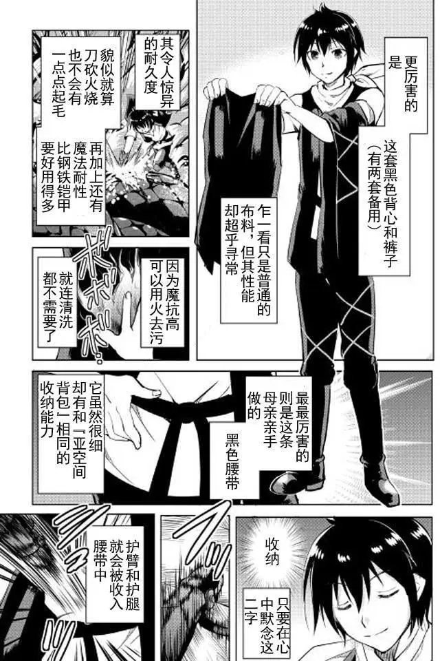 第11回