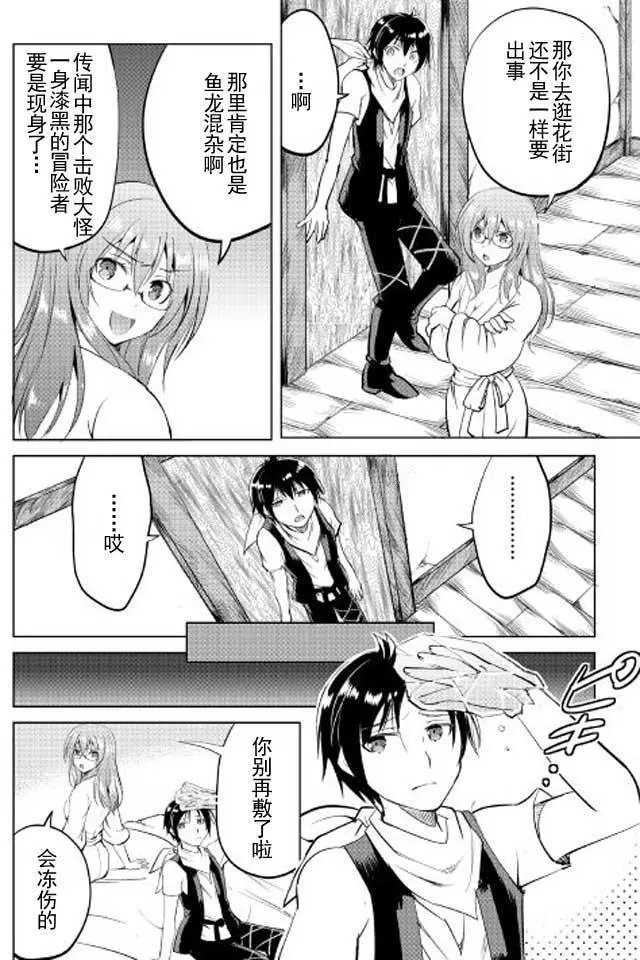第11回