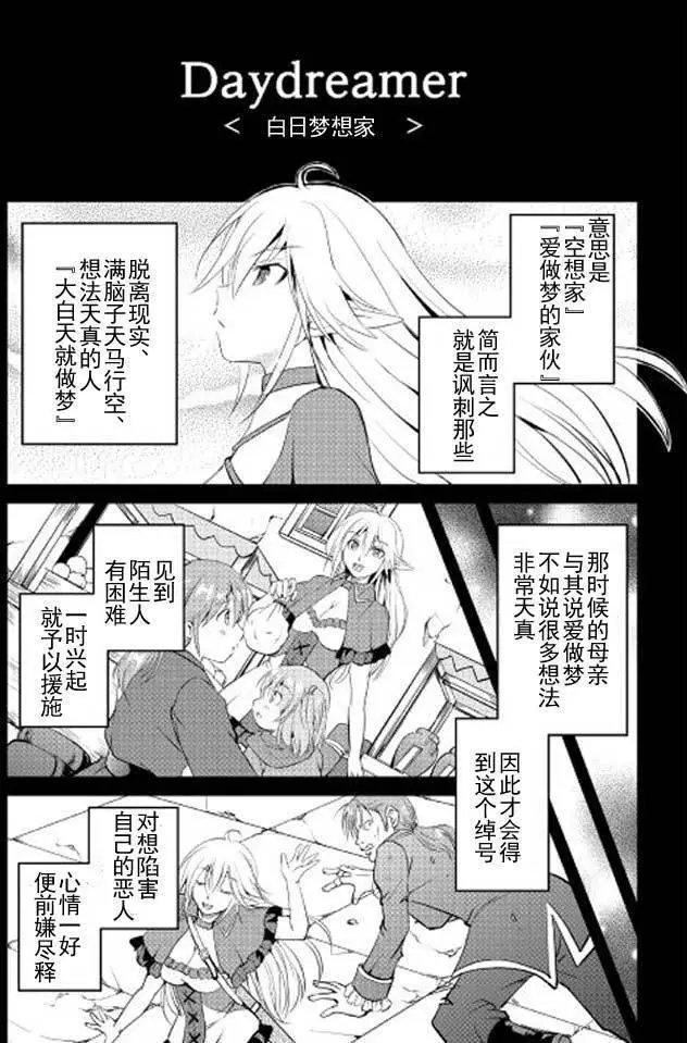 第12回