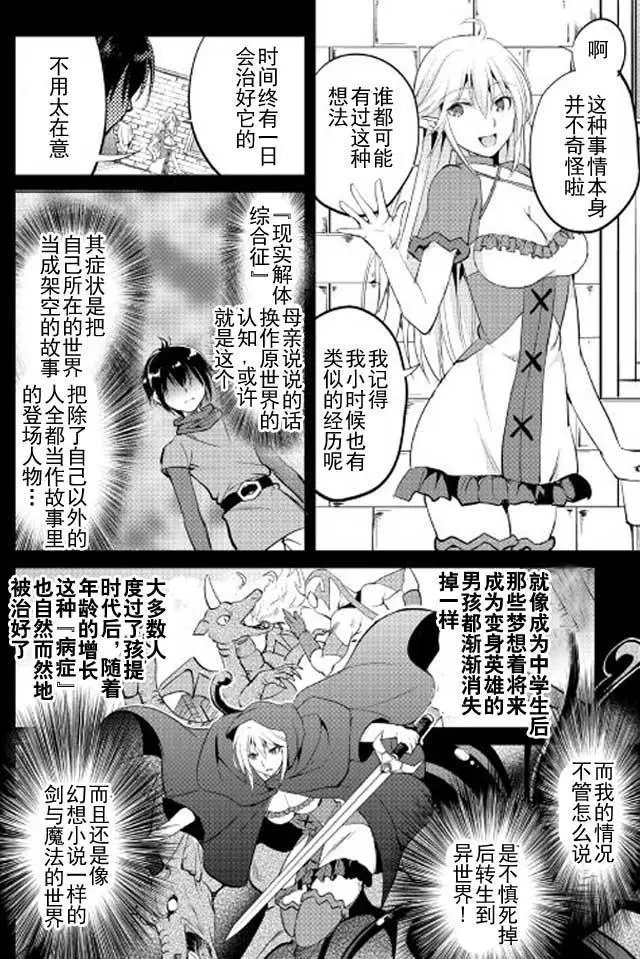 第12回