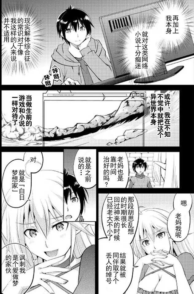 第12回