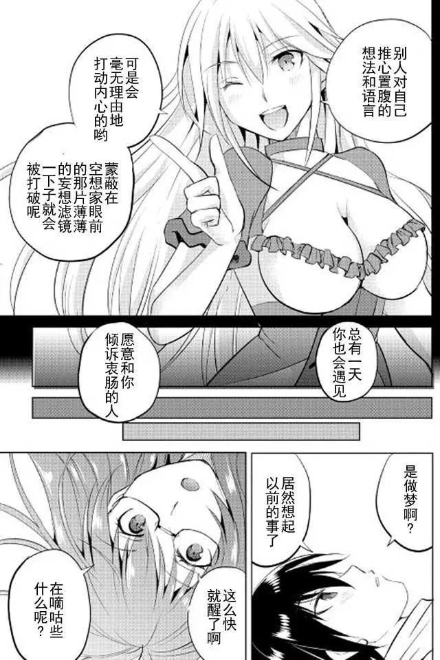 第12回