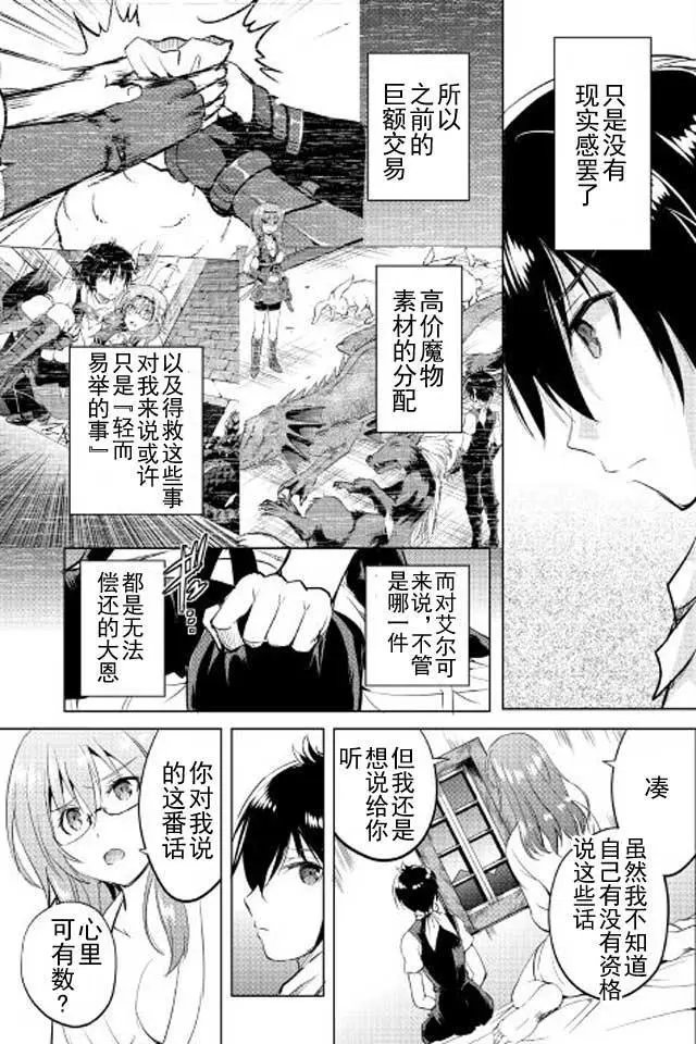 第12回