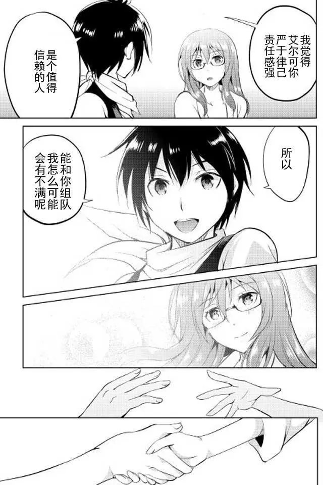 第12回