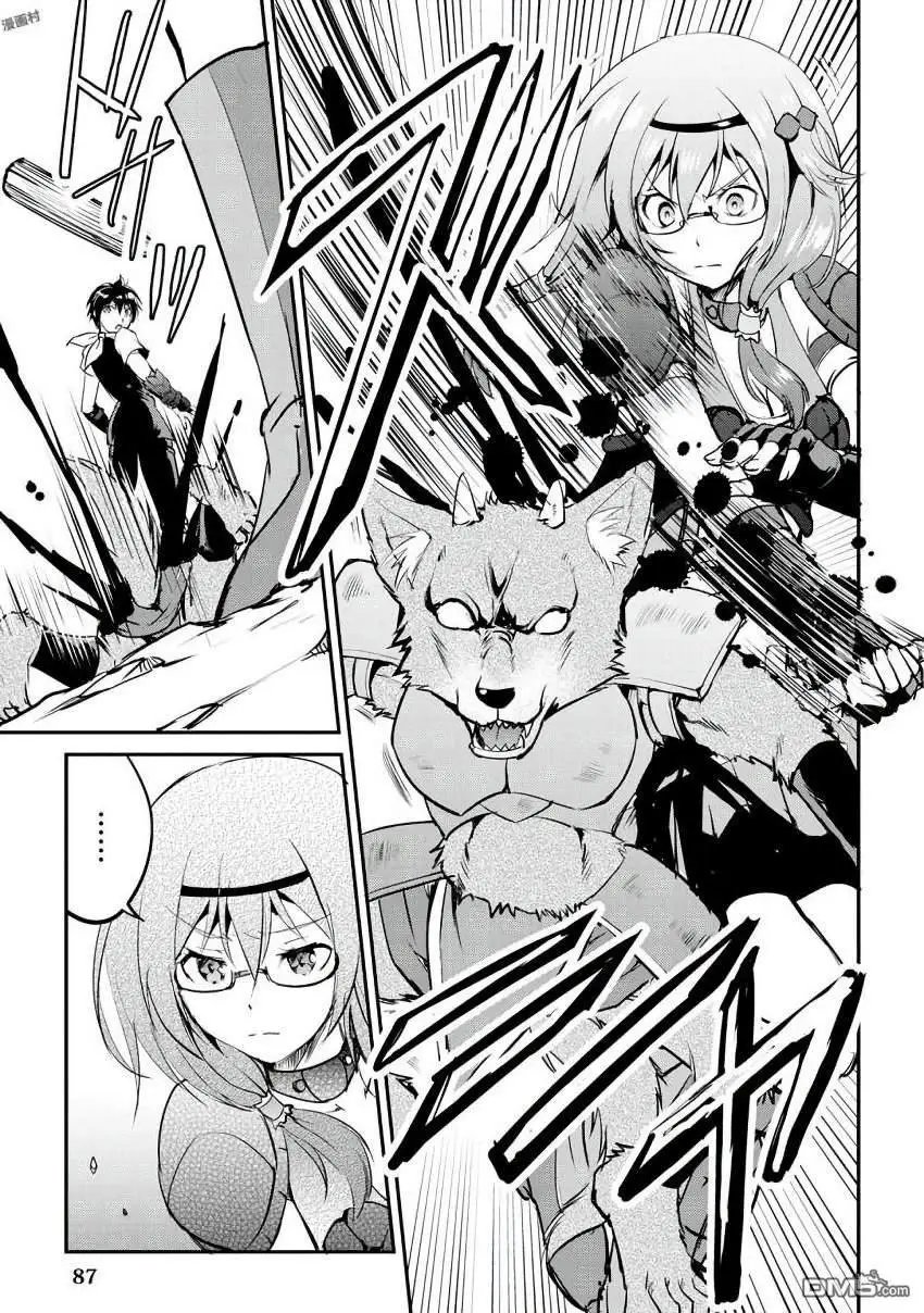 第16话