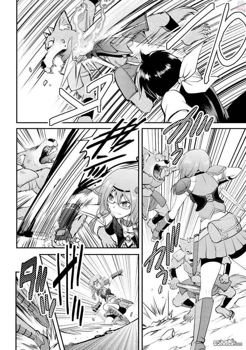 第16话