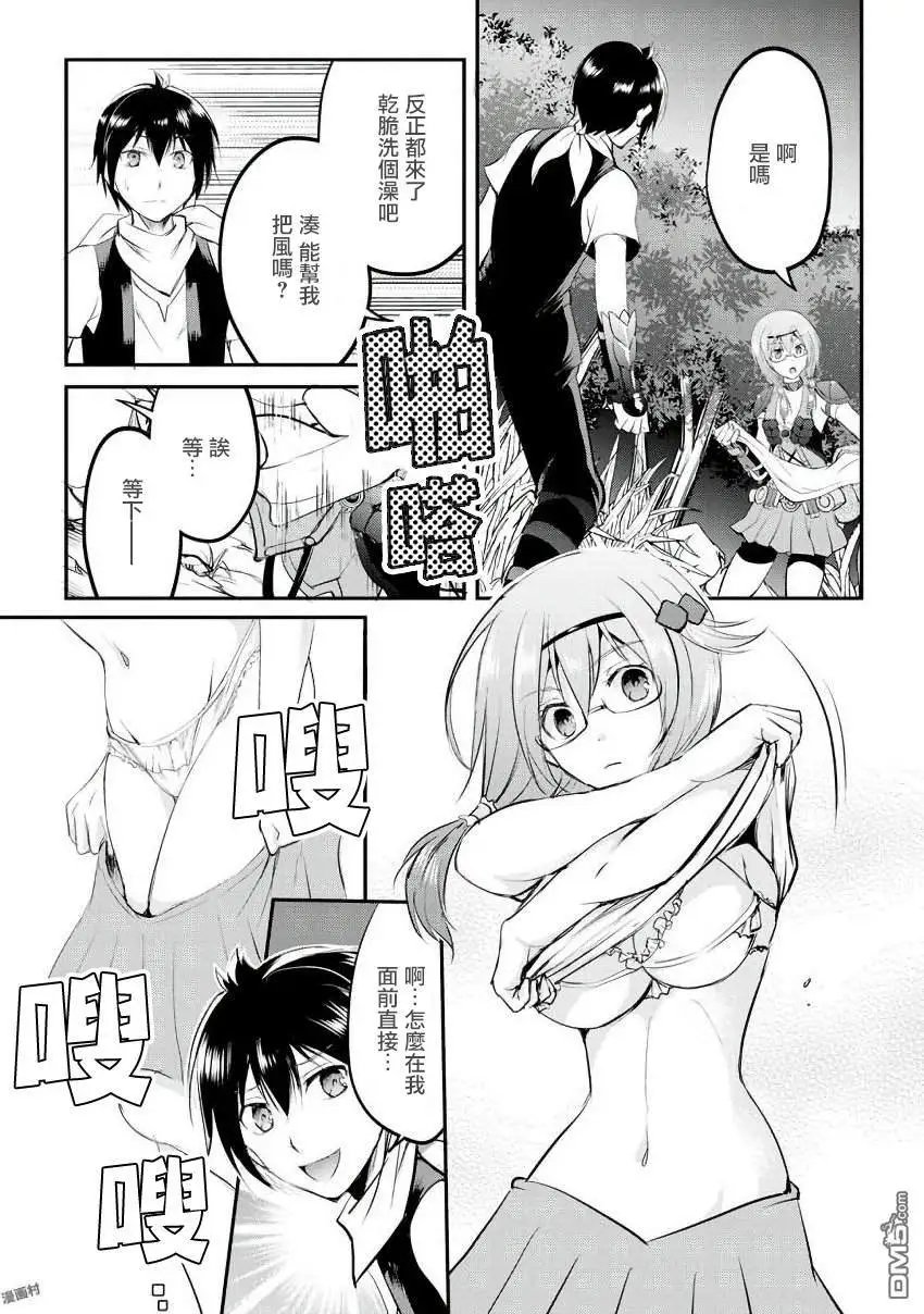 第18话