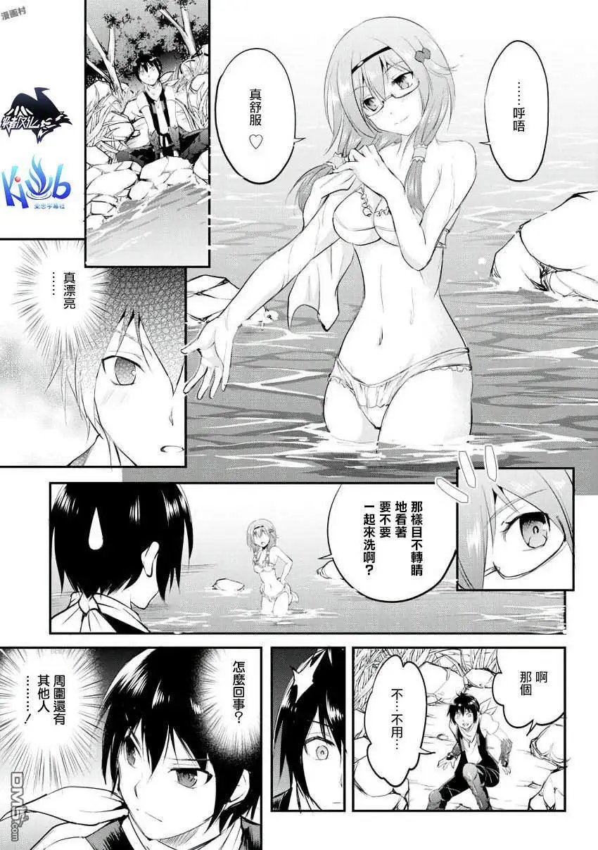 第18话