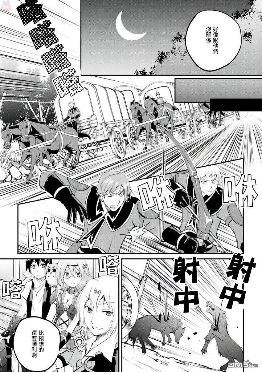 第18话