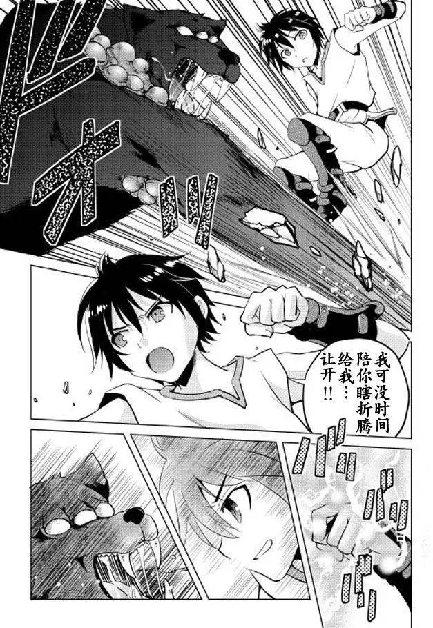 第02回
