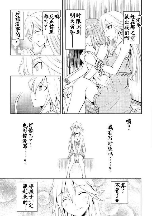 第02回