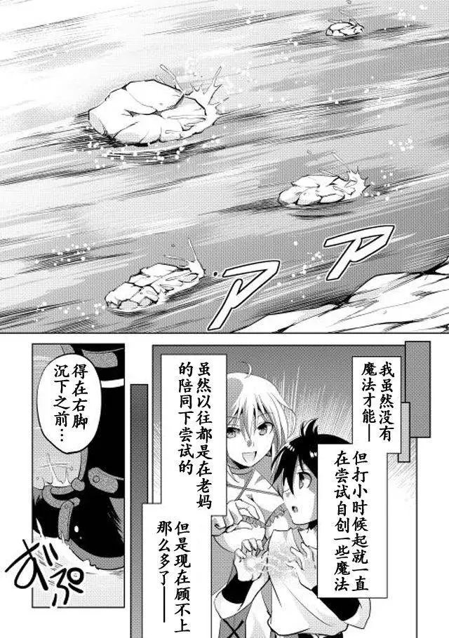 第02回