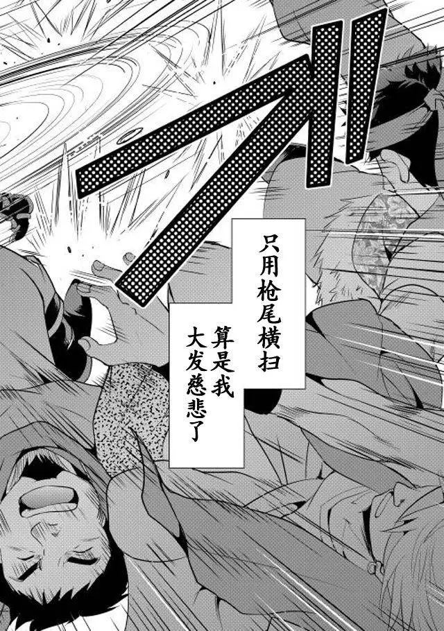 第02回