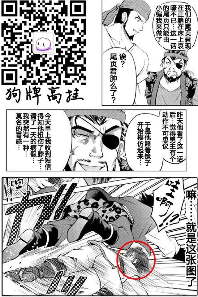 第02回
