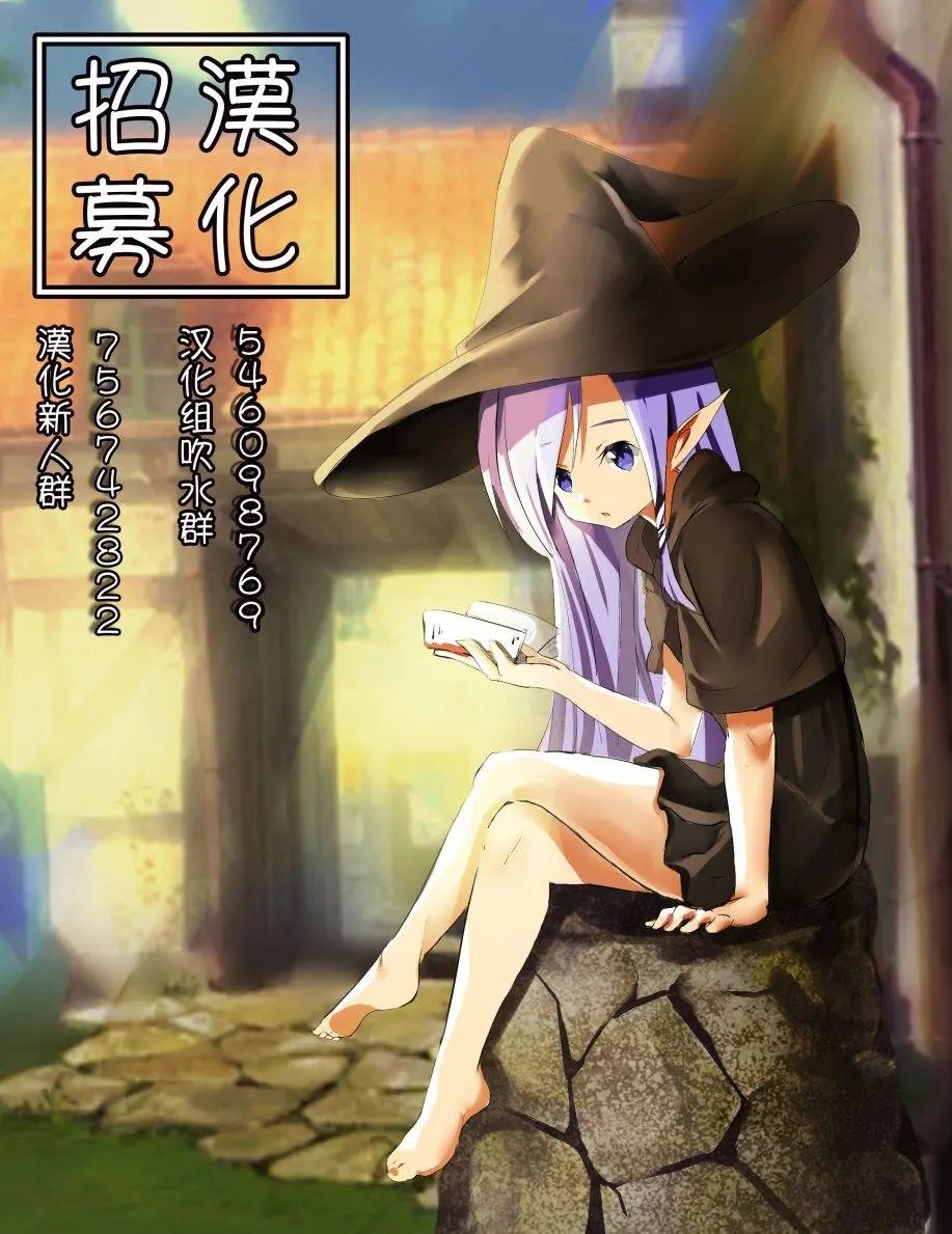 第21话
