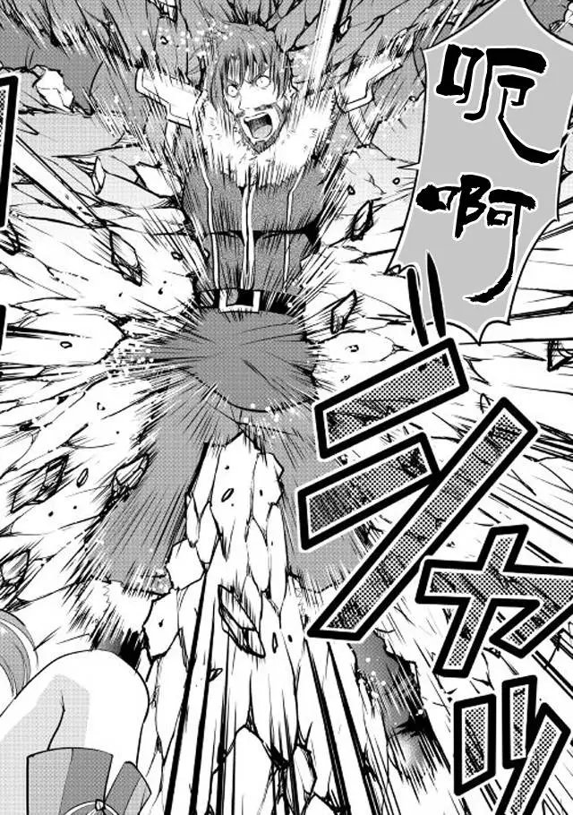 第03回
