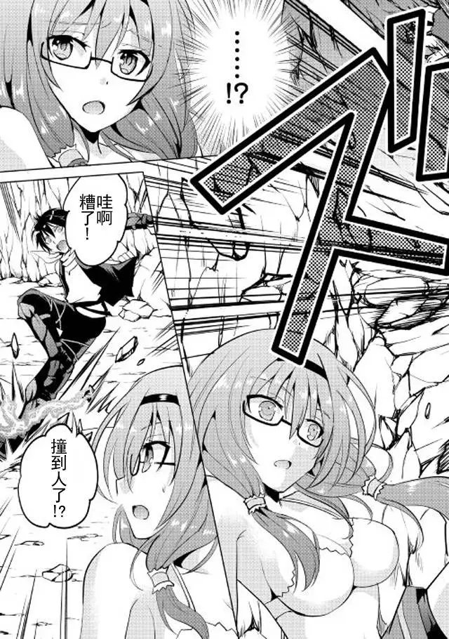 第03回