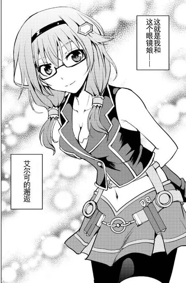 第04回