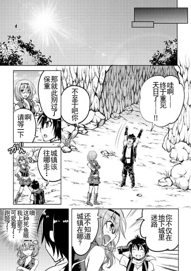 第04回