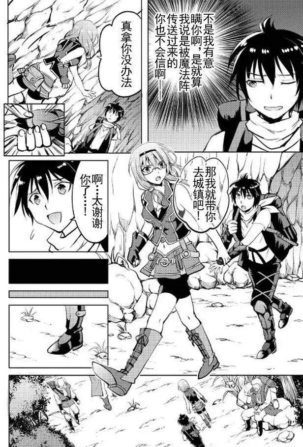第04回