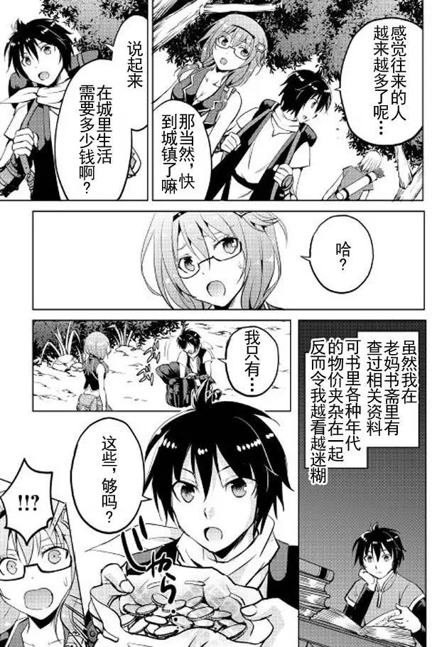 第04回
