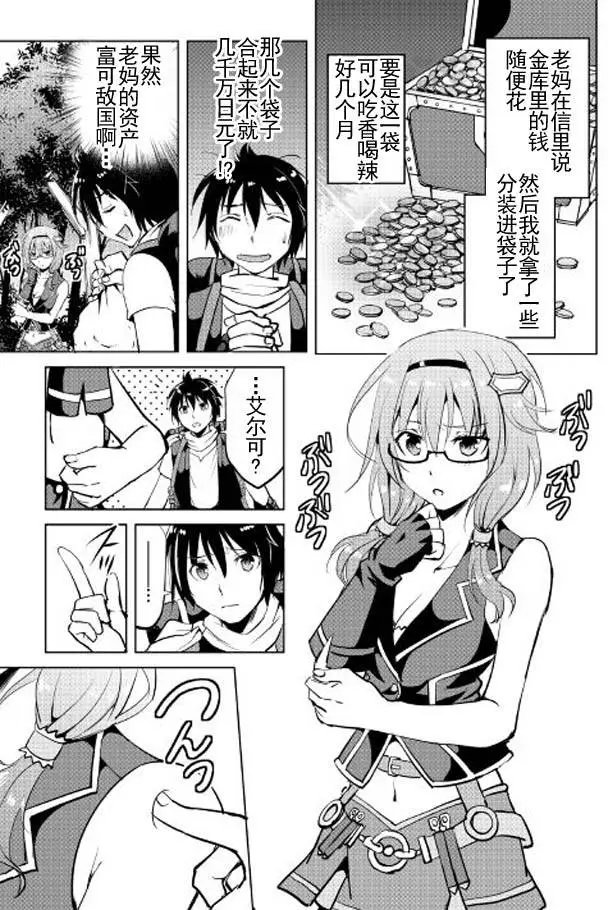 第04回