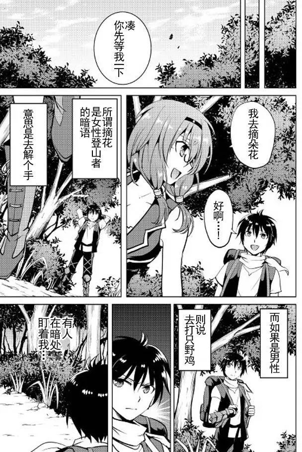 第04回