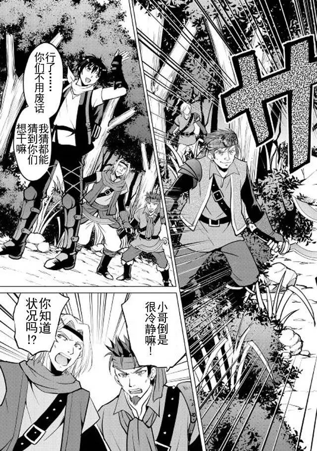 第04回