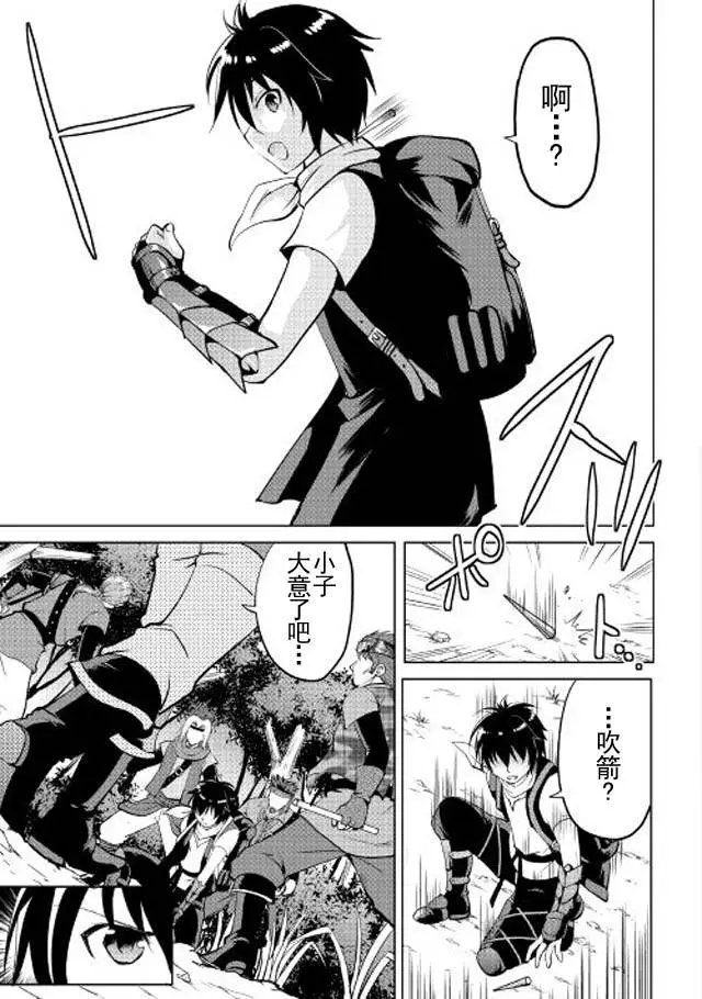 第04回