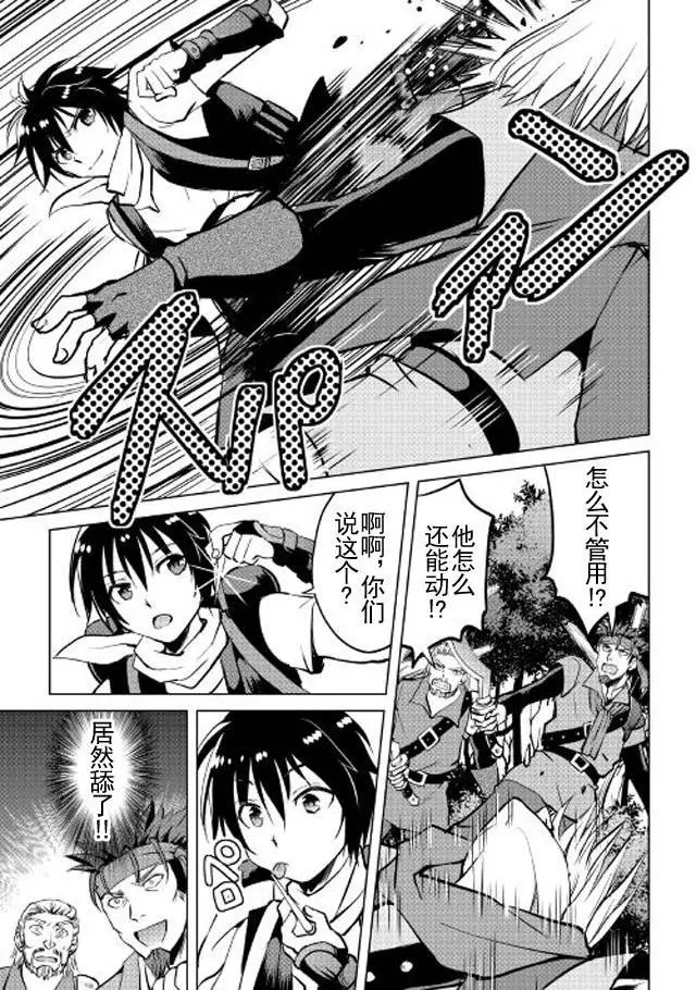 第04回