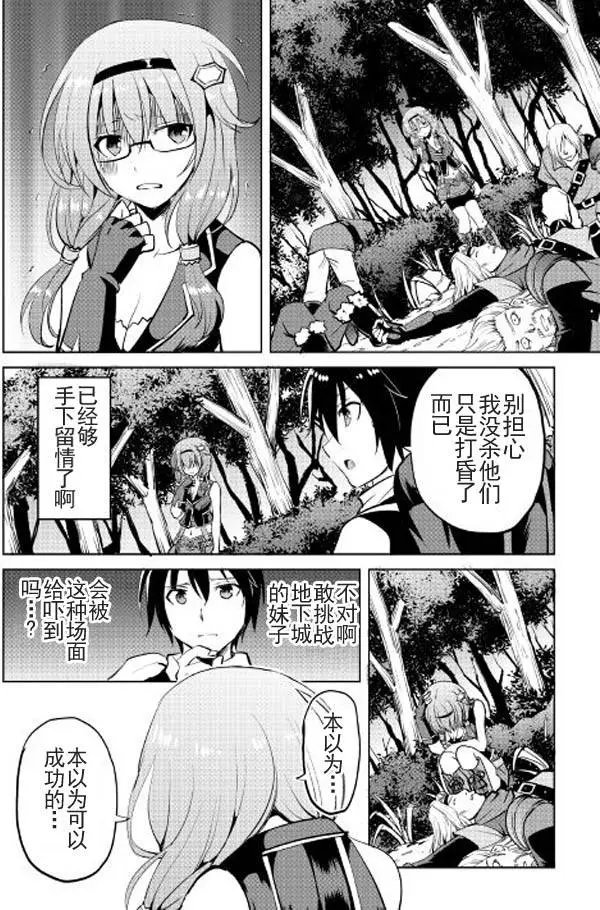 第04回