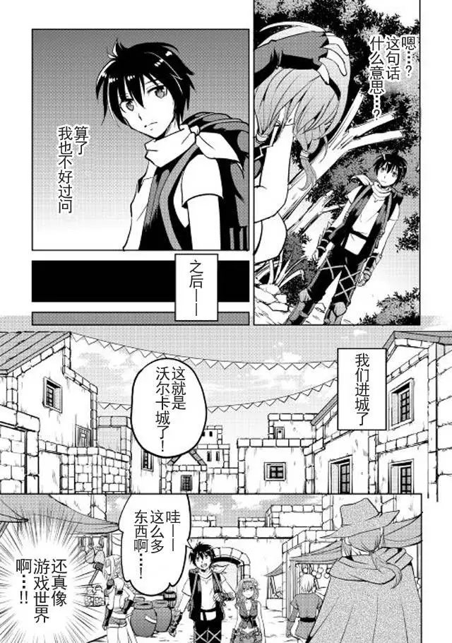 第04回
