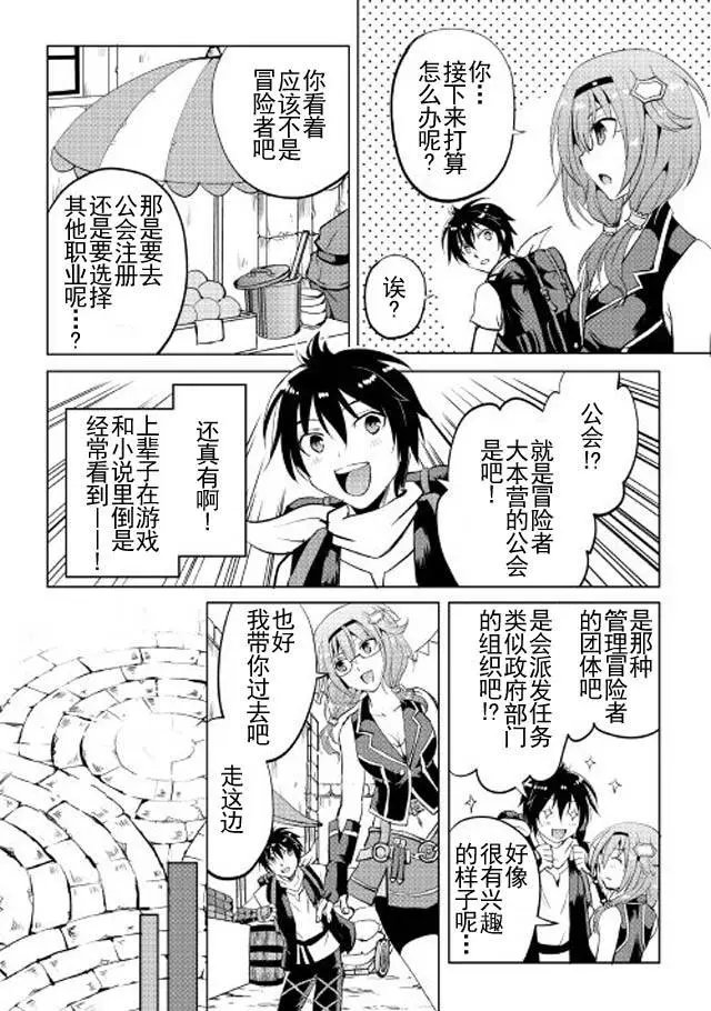第04回