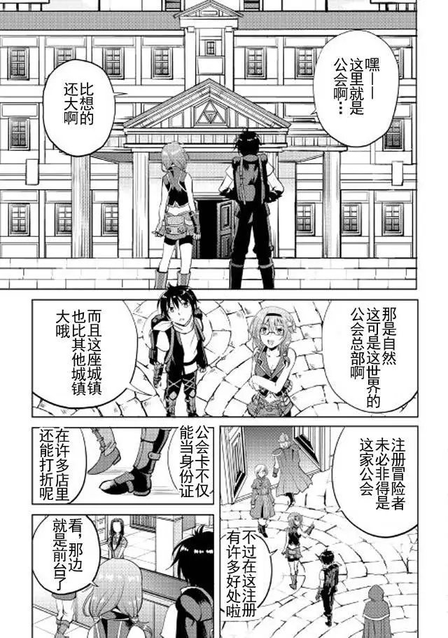 第04回