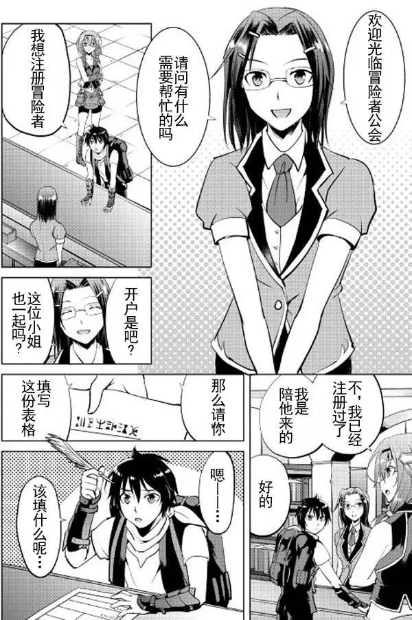 第04回