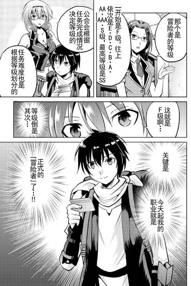 第04回
