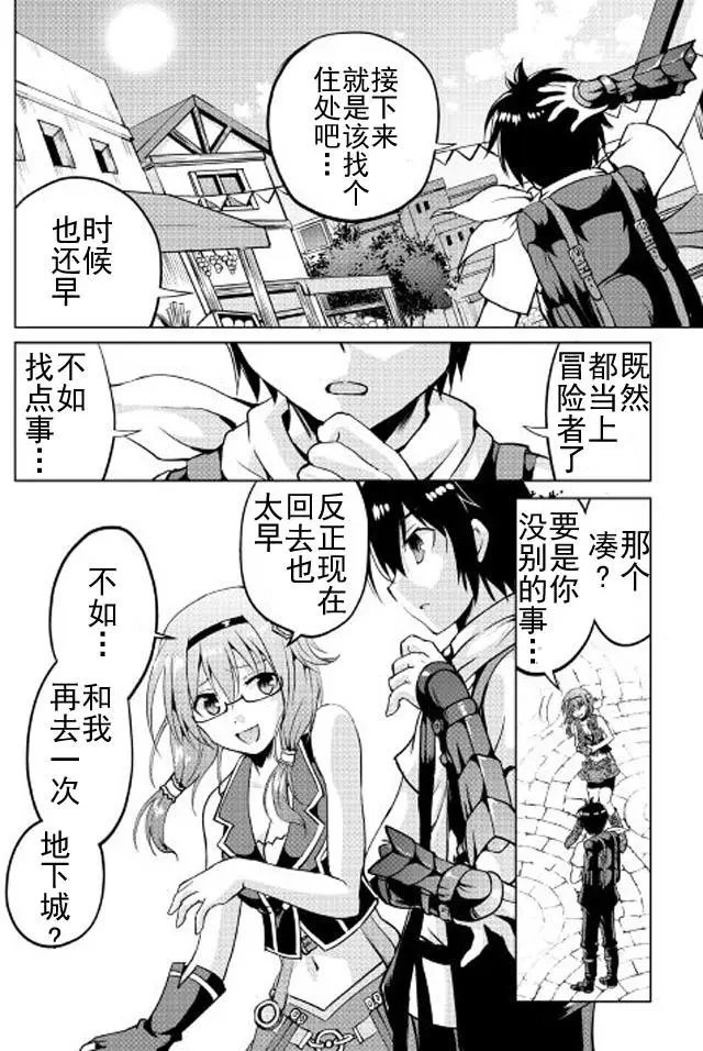 第05回