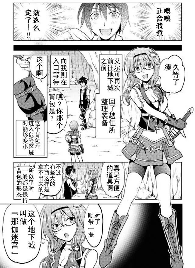 第05回