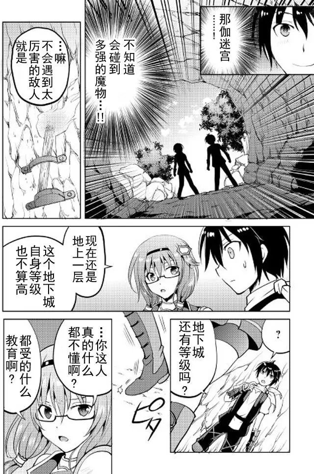 第05回