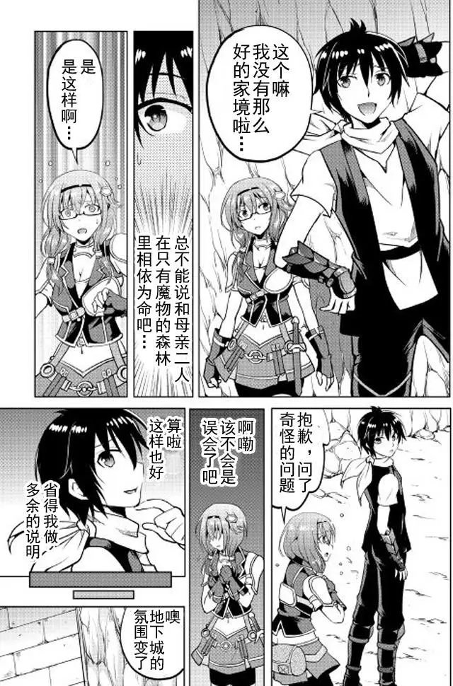 第05回