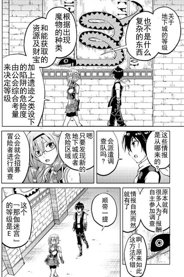 第05回