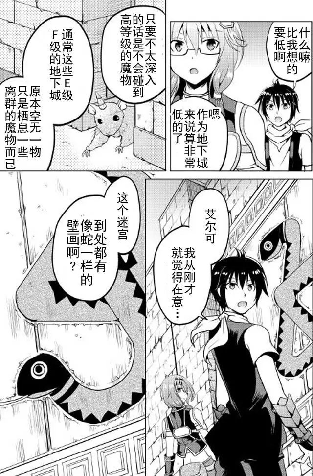 第05回