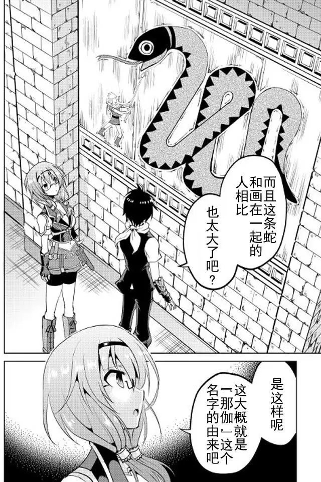 第05回