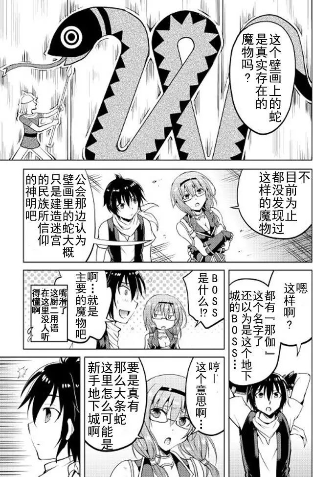 第05回