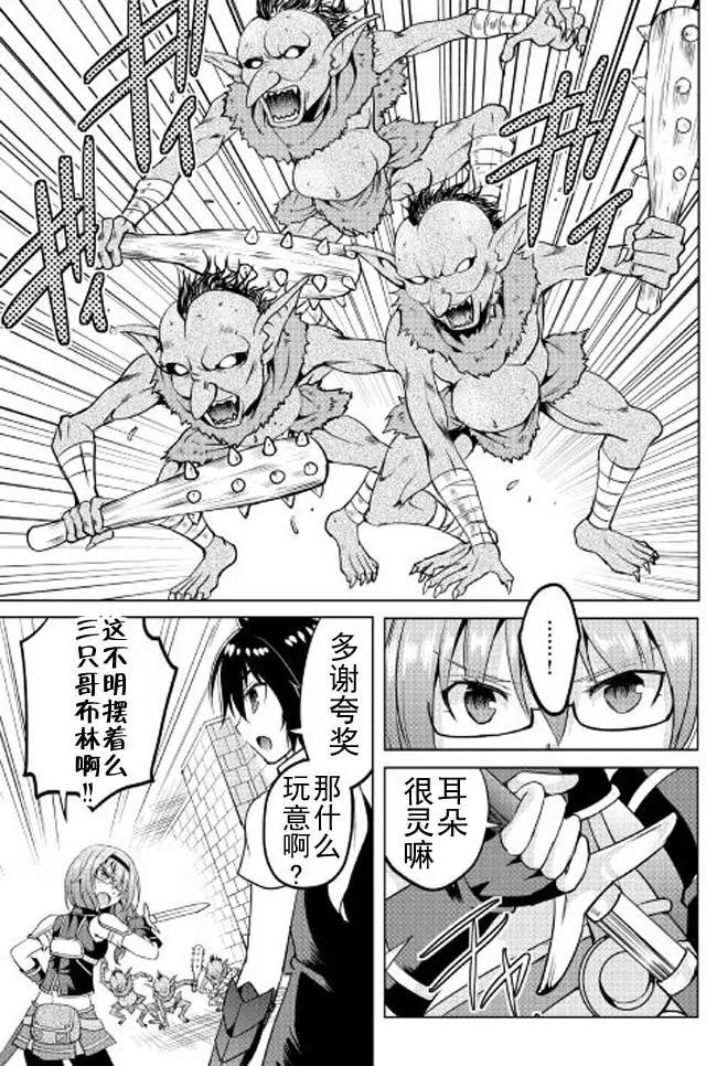 第05回