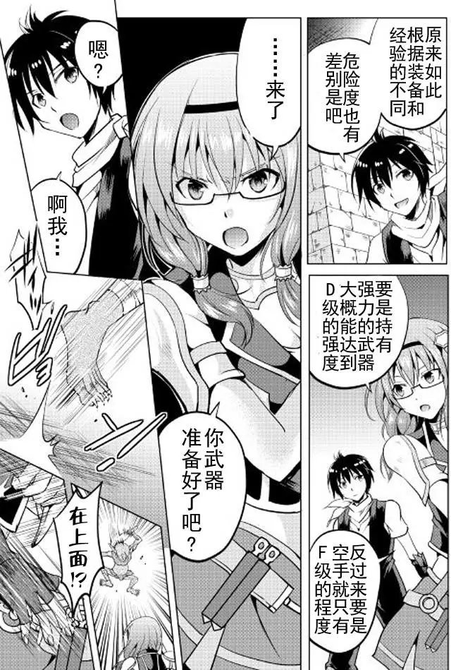 第05回