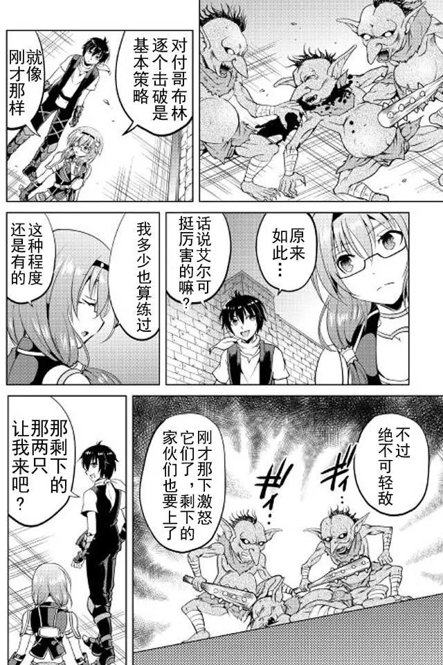 第05回