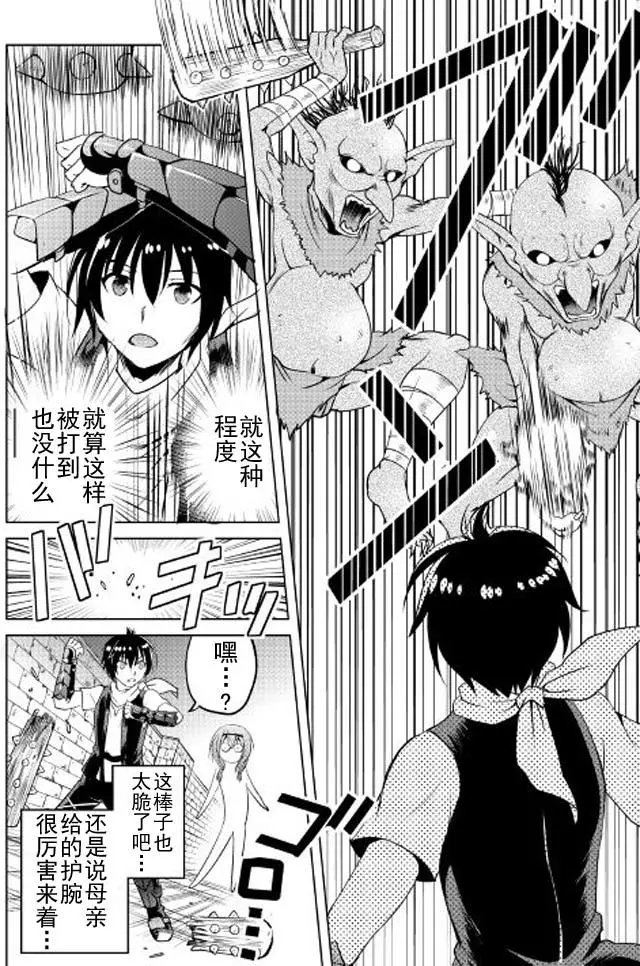 第05回